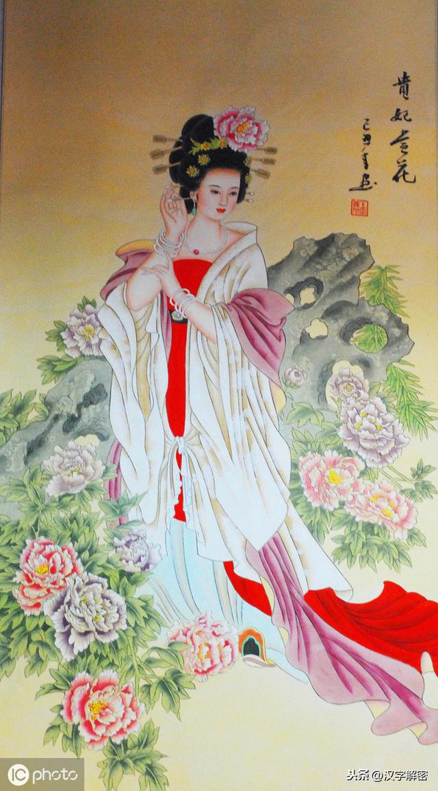 古代四大美女有多慘？容貌絕世，三位死于非命，她還被逼兩嫁