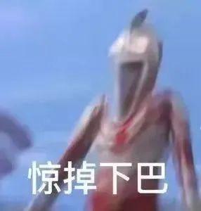 韓國女星因穿著“不雅”被趕下飛機(jī)，被迫當(dāng)眾脫褲