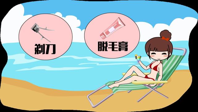 陰毛到底怎么回事？它需要“理發(fā)”嗎？