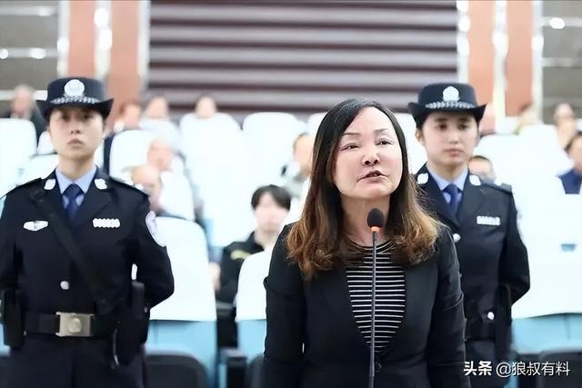 50萬“最美屁股”，399萬美容保健，5位女官“美容腐敗”有多貪？