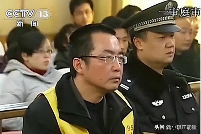 許邁永案：睡女公務員，玩女明星，要求女方穿制服絲襪高跟鞋開房