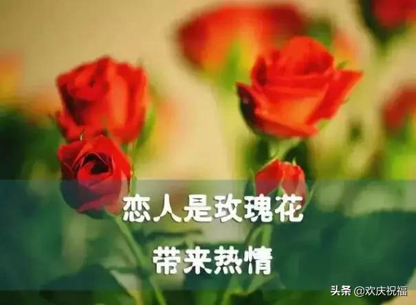 女人節(jié)！問候！送給天下所有的女人