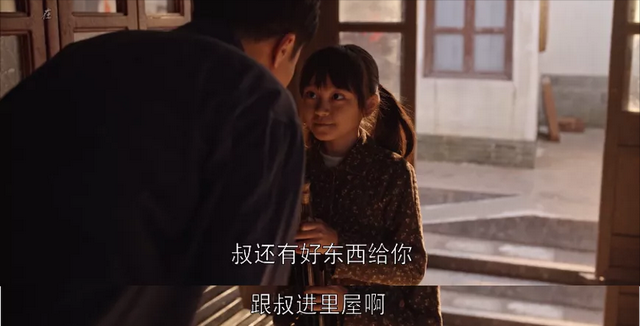 “叔叔請你吃東西啊”熟人性侵的套路，家長請一定要趁早教會孩子