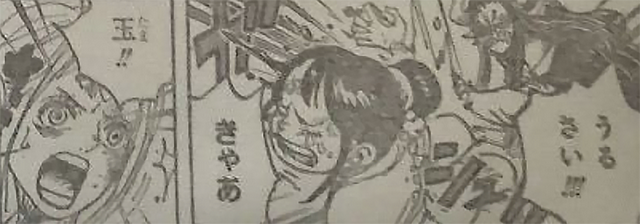 海賊王1012話，娜美也打過小孩子，她打烏爾緹，是在道德綁架嗎？