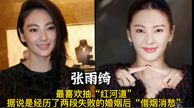 喜歡抽煙的18位女星，個(gè)個(gè)都是要強(qiáng)的女強(qiáng)人，不少是為了緩解壓力