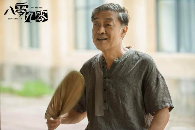 白敬亭新片再來(lái)！主動(dòng)獻(xiàn)吻倪大紅…