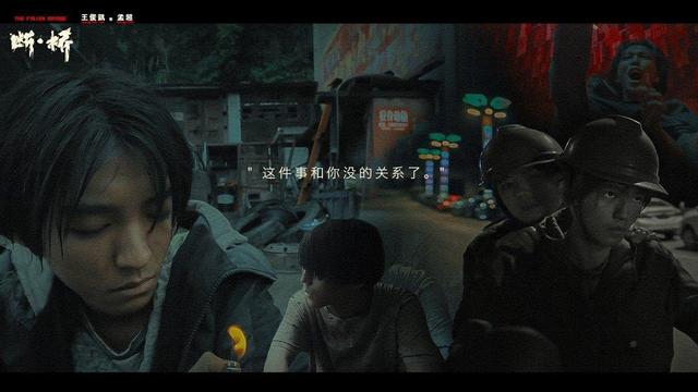白敬亭新片再來(lái)！主動(dòng)獻(xiàn)吻倪大紅…