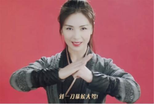劉濤的紅黑往事，遠(yuǎn)不止表面這樣簡單