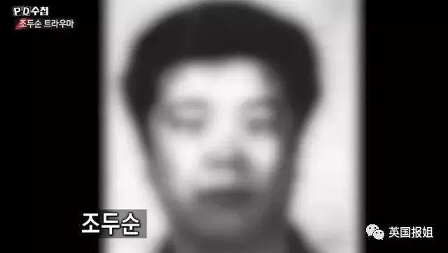 素媛案罪犯清晰長(zhǎng)相終于被公開，卻有一堆人因此犯了法...