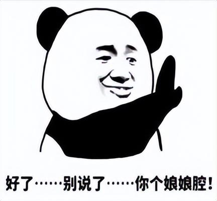 你知道哪些好聽的英文名