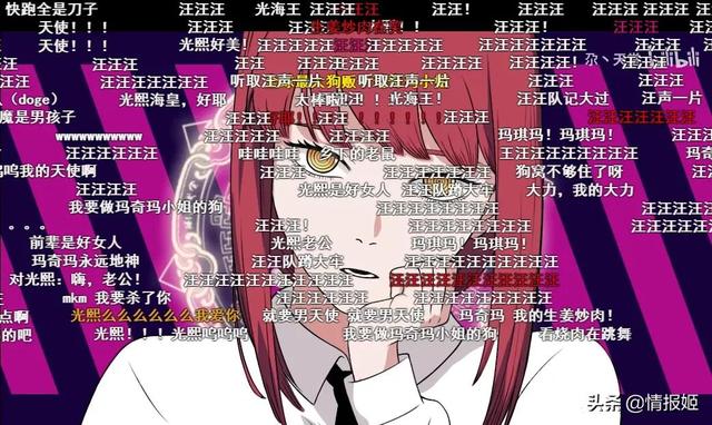 你真的不喜歡那些“壞女人”嗎？