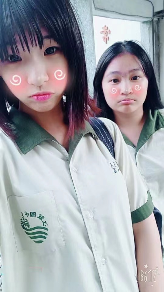 露臉?lè)床铈?20230428