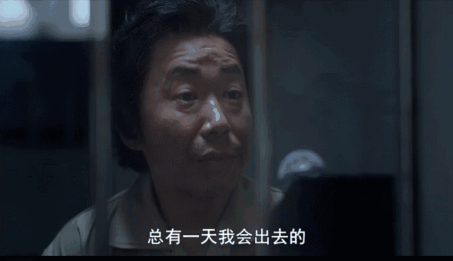 素媛案罪犯清晰長(zhǎng)相終于被公開，卻有一堆人因此犯了法...