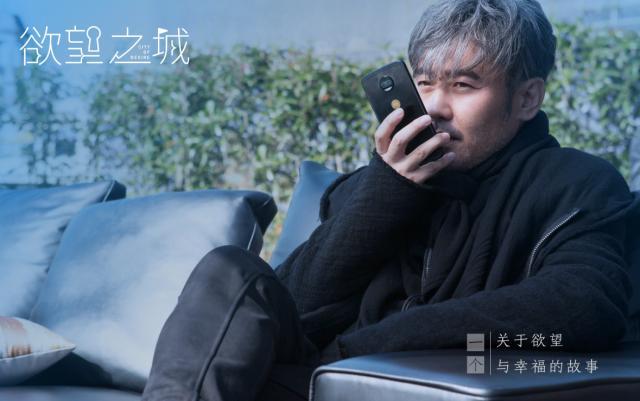 白敬亭新片再來(lái)！主動(dòng)獻(xiàn)吻倪大紅…