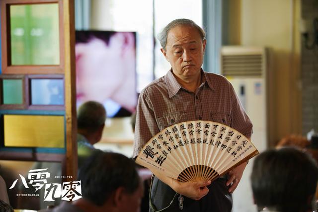 白敬亭新片再來(lái)！主動(dòng)獻(xiàn)吻倪大紅…