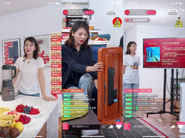 劉濤的紅黑往事，遠(yuǎn)不止表面這樣簡單