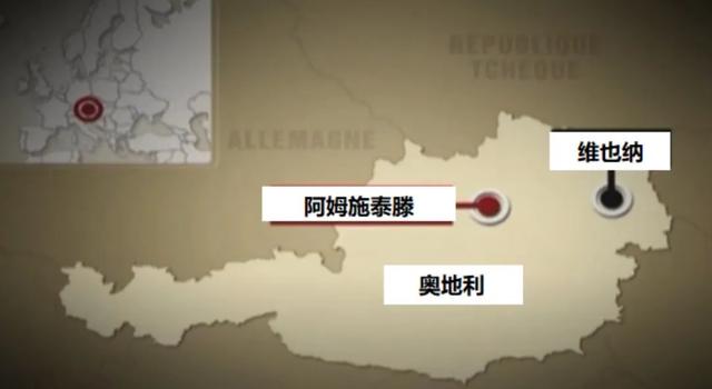 奧地利獸父囚女案：他在家中建地牢，囚禁性侵女兒24年，生下七孩