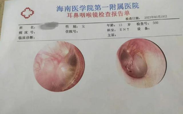 打人兇手就是他們，13歲女孩衣服被扒光，遭同學(xué)群毆，網(wǎng)友：嚴(yán)懲