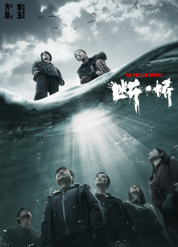 白敬亭新片再來(lái)！主動(dòng)獻(xiàn)吻倪大紅…