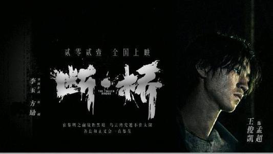 白敬亭新片再來(lái)！主動(dòng)獻(xiàn)吻倪大紅…