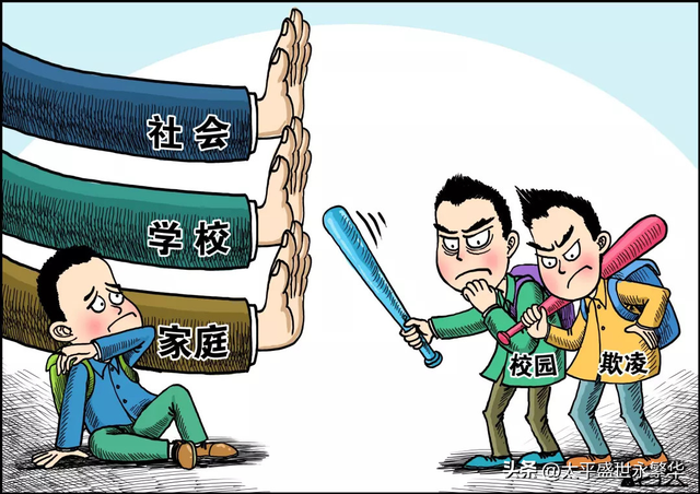 打人兇手就是他們，13歲女孩衣服被扒光，遭同學(xué)群毆，網(wǎng)友：嚴(yán)懲
