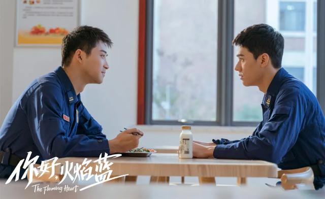 《火焰藍》起點高槽點多，龔俊都帶不動的劇，真的有那么糟糕嗎？