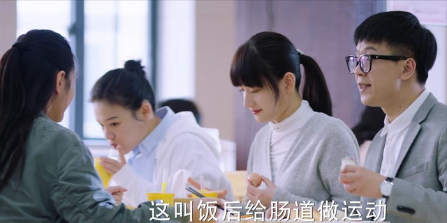 白敬亭新片再來(lái)！主動(dòng)獻(xiàn)吻倪大紅…