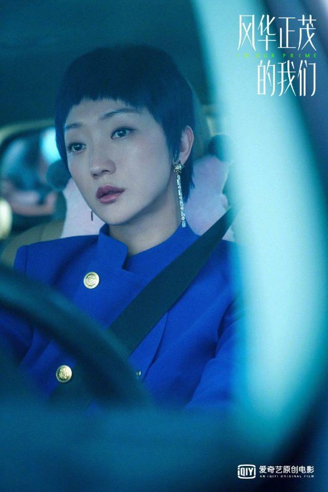 白敬亭新片再來(lái)！主動(dòng)獻(xiàn)吻倪大紅…