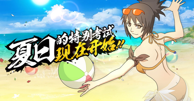 泳裝忍者哪家強，炎炎夏日最清涼，女忍者的泳裝造型你喜歡嗎？