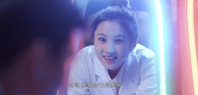 《火焰藍》起點高槽點多，龔俊都帶不動的劇，真的有那么糟糕嗎？