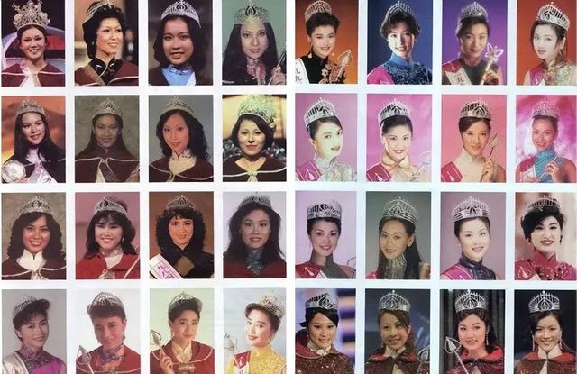 史上最丑港姐：齙牙、高齡，學(xué)歷低！全靠有個(gè)“明星爹”奪冠