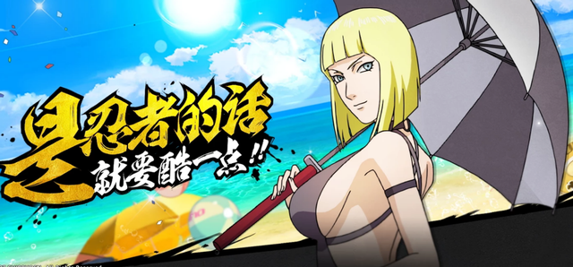 泳裝忍者哪家強，炎炎夏日最清涼，女忍者的泳裝造型你喜歡嗎？