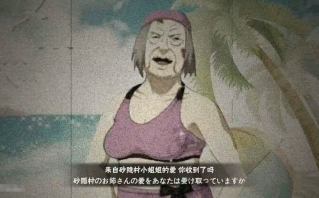 泳裝忍者哪家強，炎炎夏日最清涼，女忍者的泳裝造型你喜歡嗎？