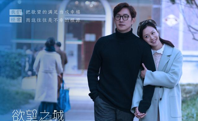 白敬亭新片再來(lái)！主動(dòng)獻(xiàn)吻倪大紅…