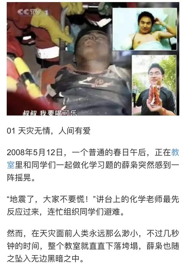《火焰藍》起點高槽點多，龔俊都帶不動的劇，真的有那么糟糕嗎？