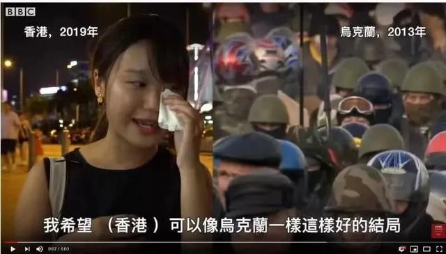 40個(gè)烏克蘭美女在迪拜陽(yáng)臺(tái)拍裸照，烏克蘭怎么就成了“歐洲子宮”