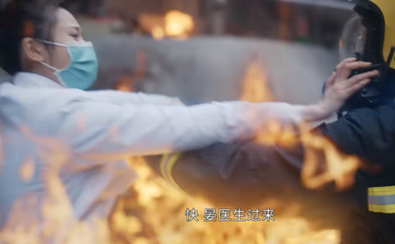 《火焰藍》起點高槽點多，龔俊都帶不動的劇，真的有那么糟糕嗎？