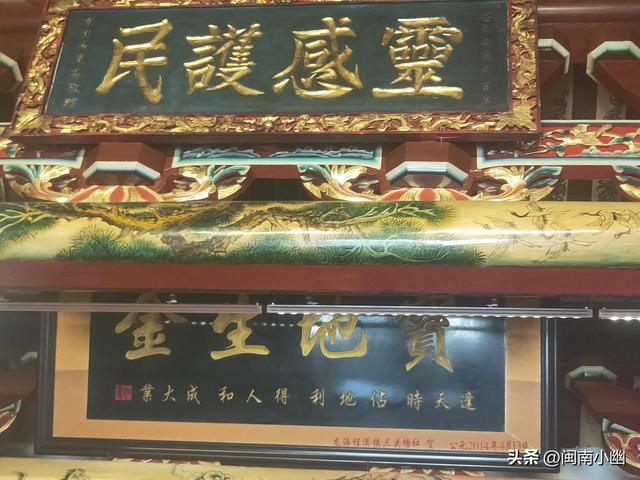 話說“老公”“老婆”