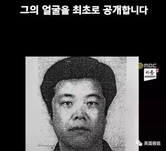 素媛案罪犯清晰長(zhǎng)相終于被公開，卻有一堆人因此犯了法...