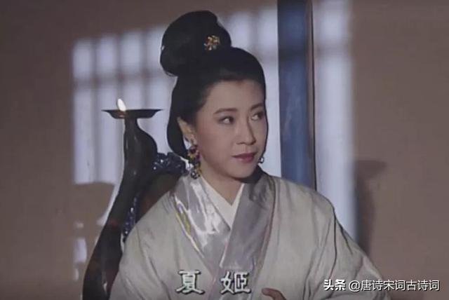 史上最妖艷的美女，誰來撩她她就順從誰，最后竟收獲到愛情
