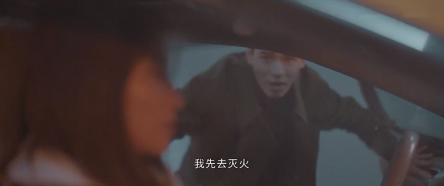 《火焰藍》起點高槽點多，龔俊都帶不動的劇，真的有那么糟糕嗎？