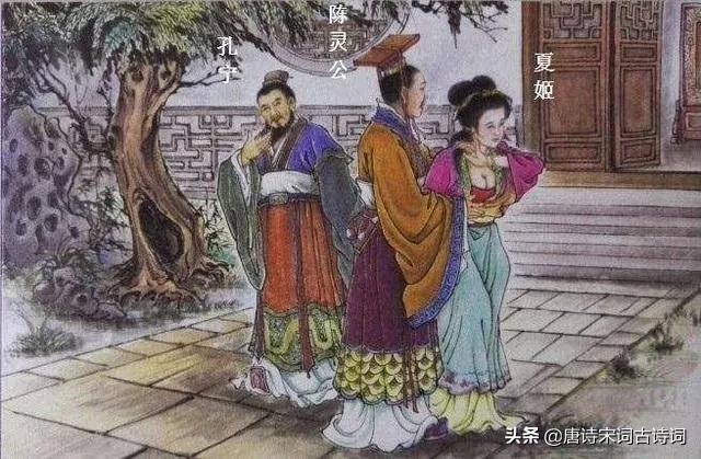 史上最妖艷的美女，誰來撩她她就順從誰，最后竟收獲到愛情