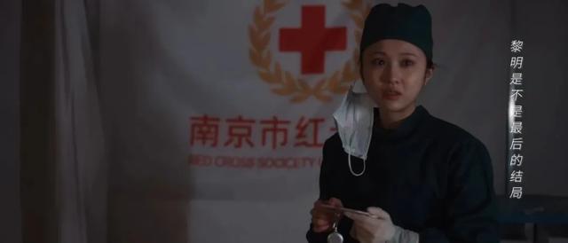 《火焰藍》起點高槽點多，龔俊都帶不動的劇，真的有那么糟糕嗎？