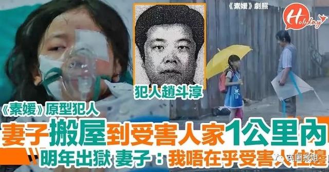 素媛案罪犯清晰長(zhǎng)相終于被公開，卻有一堆人因此犯了法...