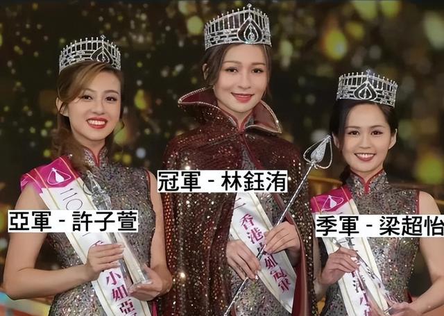 史上最丑港姐：齙牙、高齡，學(xué)歷低！全靠有個(gè)“明星爹”奪冠
