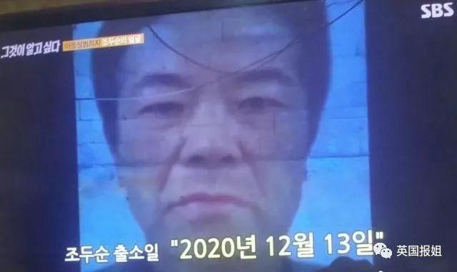 素媛案罪犯清晰長(zhǎng)相終于被公開，卻有一堆人因此犯了法...
