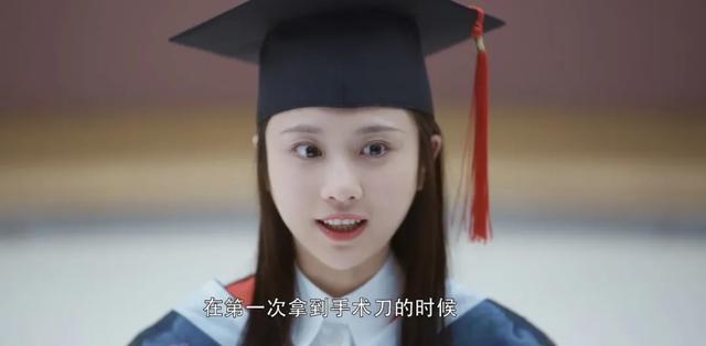 《火焰藍》起點高槽點多，龔俊都帶不動的劇，真的有那么糟糕嗎？