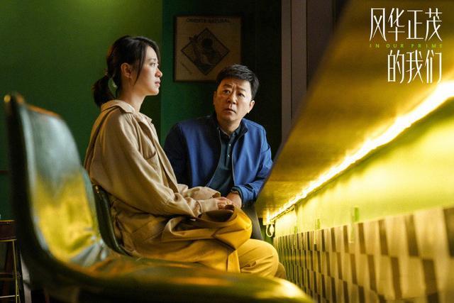 白敬亭新片再來(lái)！主動(dòng)獻(xiàn)吻倪大紅…