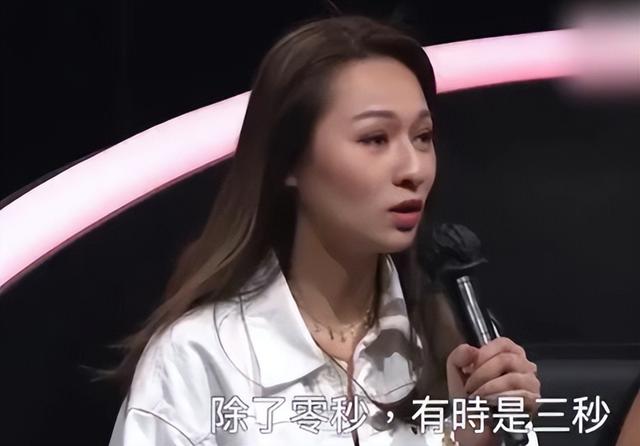 史上最丑港姐：齙牙、高齡，學(xué)歷低！全靠有個(gè)“明星爹”奪冠