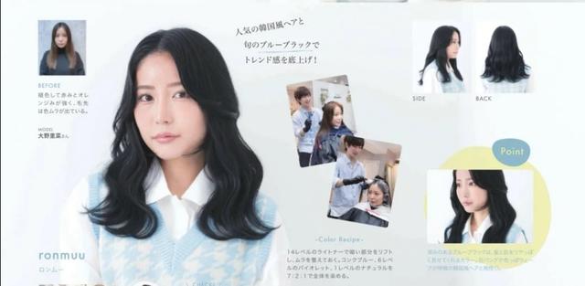 那些留長發(fā)好看的女人，都很喜歡這幾款發(fā)型，優(yōu)雅洋氣又顯年輕